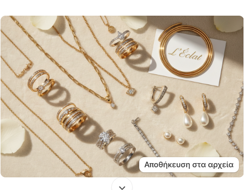The Fine Collection - fine jewelry and elegant accessories